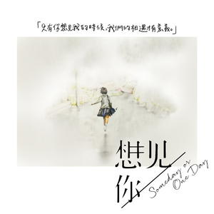 午夜福利激情短视频在线
