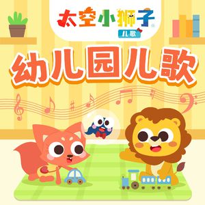 午夜福利激情短视频在线
