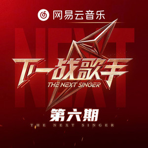 午夜福利激情短视频在线
