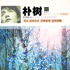 午夜福利激情短视频在线
