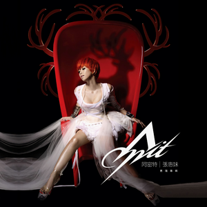 午夜福利激情短视频在线
