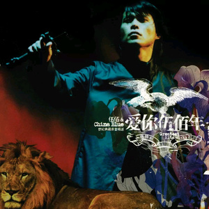 午夜福利激情短视频在线
